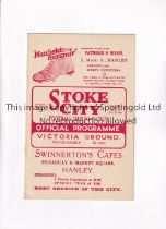 CHELSEA Programme for the away League match v Stoke City 17/2/1934. Good