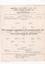 ARSENAL Single sheet programme for the home FA Youth Cup tie v Bristol City 20/1/1959, folded in