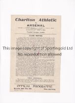 ARSENAL Single sheet programme for the away FL South match v Charlton Athletic 4/4/1945, slightly