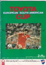 1980 TOYOTA CUP WORLD CHAMPIONSHIP Programme for Nacional Montevideo v Nottingham Forest 2/11/