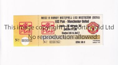 MANCHESTER UNITED Unused ticket for the away UEFA Champions League v LKS Lodz 21/5/1998, staples