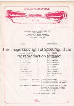ARSENAL Single sheet programme for the home Southern Junior Floodlight Cup Semi-Final v Aston