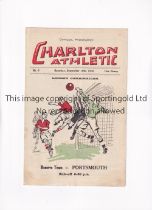 CHARLTON ATHLETIC V PORTSMOUTH 1932 Programme for the London Combination match at Charlton 10/9/