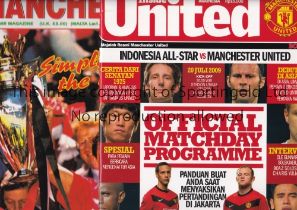 MANCHESTER UNITED Programme for the away Friendly match v Indonesia All Stars 20/7/2009 and one