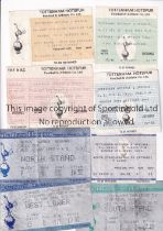 TOTTENHAM HOTSPUR V ARSENAL Eight tickets for matches at Tottenham, 27/10/80 League Cup, 17/1/81,