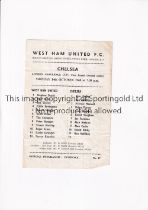 CHELSEA Single sheet programme for the away London Challenge Cup 1st round 2nd replay tie v West Ham