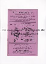HEADINGTON UNITED V AYLESBURY 1952 Programme for the Southern league match at Headington 27/9/