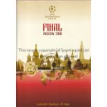 2008 CHAMPIONS LEAGUE FINAL / MANCHESTER UNITED V CHELSEA Official Press packs in folder 21/5/2008