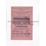 OXFORD UNITED V TONBRIDGE 1961 Programme for the Southern League match at Headington 2/9/1961.