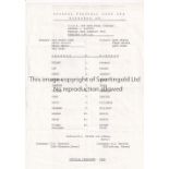 ARSENAL Single sheet programme for the home S.E.C.L Cup Semi-Final replay v Watford 26/2/1980,