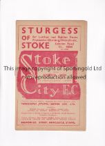 MANCHESTER UNITED Programme for the away League match v Stoke City 21/1/1950 , slight horizontal