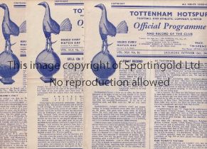 TOTTENHAM HOTSPUR Fifteen home programmes for the League matches including 7 X 1949/50 and 8 X