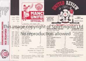 MANCHESTER UNITED Fifteen home single sheet programmes for the season 1985/86, including 14 X
