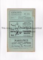 PLYMOUTH ARGYLE V TRANMERE ROVERS 1938 Programme for the League match at Plymouth 12/11/1938,