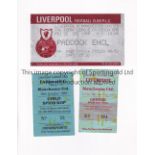 MANCHESTER UNITED Three tickets for away matches v Liverpool 1982/83, 1985/86, slightly creased