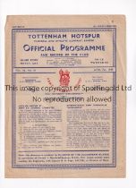 BRITISH ARMY V FRENCH ARMY 1948 AT TOTTENHAM HOTSPUR FC Programme for the Army International at