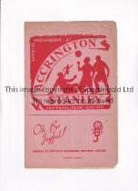 ACCRINGTON STANLEY V YORK CITY 1950 Programme for the League match at Accrington 26/9/1950, vertical