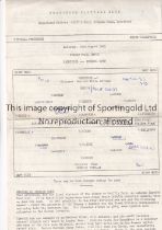 BRENTFORD V IPSWICH TOWN 1965 Single sheet programme for the Public Trial match at Brentford 14/8/