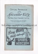 LEICESTER CITY V SUNDERLAND 1937 Programme for the home League match at Leicester 30/8/1937,