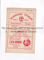 ACCRINGTON STANLEY V FULHAM Programme for the Friendly match at Accrington season 1955/6, rusty