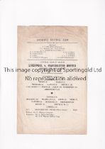 MANCHESTER UNITED Single sheet programme for the away Central League match v Liverpool 28/8/1961,