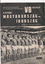 HUNGARY V REPUBLIC OF IRELAND Programme for the away International v Hungary 5/11/1969 in the Nep