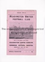 HEADINGTON UNITED V COMBINED SERVICES - BICESTER 1955 Programme for the Smith Memorial Cup Final