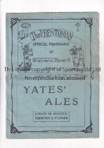 TRANMERE ROVERS Home Programme 20/12/24 v Aston Bros. in the Cheshire Senior Cup. Spine repair.