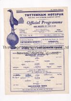 TOTTENHAM HOTSPUR Single sheet programme for the home Eastern Counties League match v Biggleswade