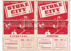 STOKE CITY V LIVERPOOL Two programmes for the League matches at Stoke 16/10/1954, slightly creased