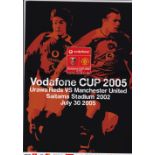 MANCHESTER UNITED Programme for the Friendly at Saitama Stadium Japan v Urawa Reds 30/7/2005. Good