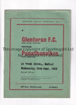 GLENTORAN V PANATHINAIKOS 1964 Programme for the European Cup tie at Glentoran 16/9/1964. Good