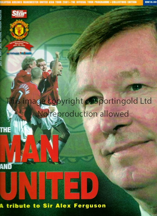 MANCHESTER UNITED The official tour programme for the Asia Tour 2001, a Tribute to Sir Alex Ferguson