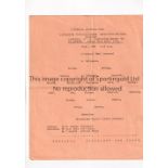 MANCHESTER UNITED Single sheet programme for the home Lancashire Football League Supplementary