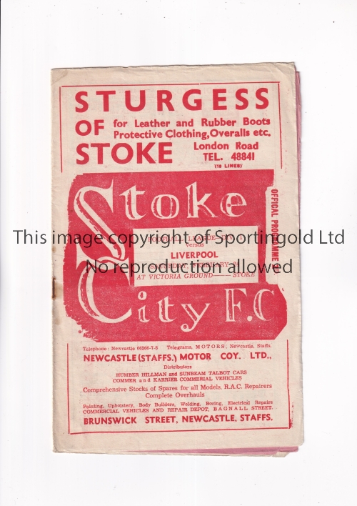 STOKE CITY V LIVERPOOL 1951 Programme for the League match at Stoke 24/2/1951, horizontal crease,