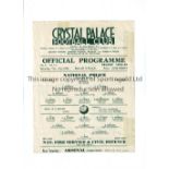 NATIONAL POLICE V NATIONAL FIRE SERVICE & CIVIL DEFENCE 1944 AT CRYSTAL PALACE F.C. Single sheet