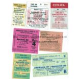 MANCHESTER UNITED Tickets for away matches in 1970's: 71/2 Leeds, 77/8 Birmingham City, tiny paper