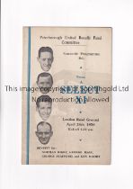 PETERBOROUGH UNITED V A SELECT XI 1956 Programme for the Benefit match for Norman Rigby, George