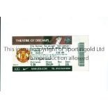 MANCHESTER UNITED Ticket for the home match v Espanol 2/8/2008 in the Ole Gunnar Solskjaer