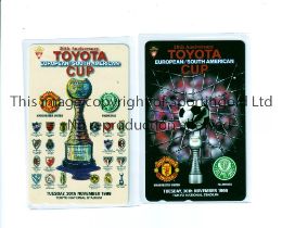 MANCHESTER UNITED Two Japanese phone cards issued with details of the Toyota Cup against Palmeiras