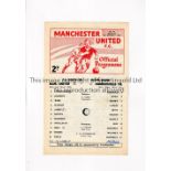 MANCHESTER UNITED Single sheet programme for the home FA Youth Cup tie v Huddersfield Town 4/12/