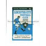 1960-61 FOOTBALL LEAGUE CUP / FIRST SEASON Programme for Leicester City v Rotherham United 26/10/