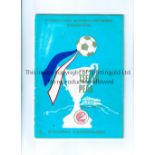 1971 ECWC FINAL / CHELSEA V REAL MADRID Official Greek programme for the Final 19/5/1971 and