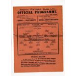 ARSENAL Single sheet programme for the home FL South match v Aldershot 9/9/1944, slightly creased.