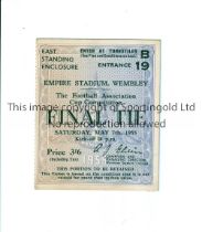 1955 FA CUP FINAL Ticket for Newcastle United v Manchester City. Generally good