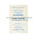 1960-61 FOOTBALL LEAGUE CUP / FIRST SEASON Single sheet programme for Blackpool v Leeds United 5/