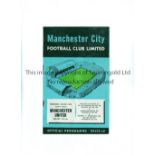 1956 CHARITY SHIELD / MANCHESTER CITY V MANCHESTER UNITED Programme for the match at City 24/10/1956