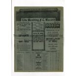 READING V WATFORD 1937 Programme for the London Combination match at Reading 29/9/1937, horizontal