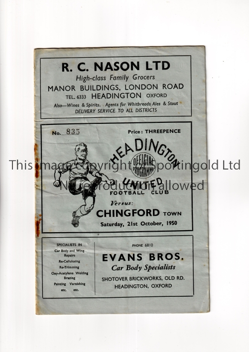 HEADINGTON V CHINGFORD TOWN 1950 Programme for the Southern League match at Headington 21/10/1950,