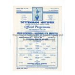 TOTTENHAM HOTSPUR Single sheet programme for the home Football Combination match v Southend United